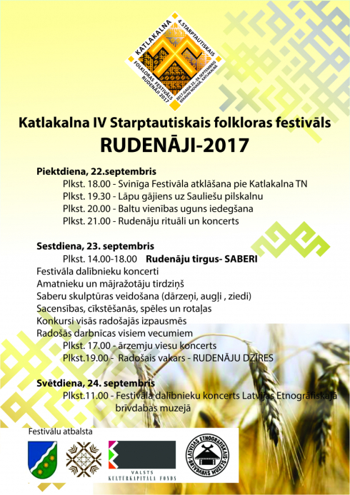 RUDENĀJI-2017